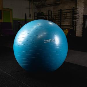 Купить Гимнастический мяч Yousteel Soft 75 см в Калуге 
